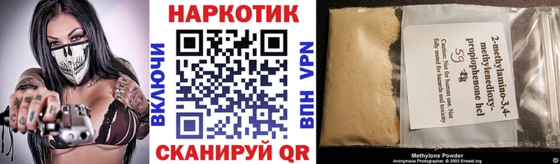 Наркошоп купить NBOMe  ГЕРОИН  ГАШ  А ПВП  Меф мяу мяу  Cocaine  Марихуана  Липки