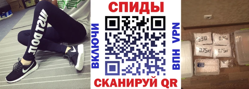АМФ 97%  Купить где  Липки 