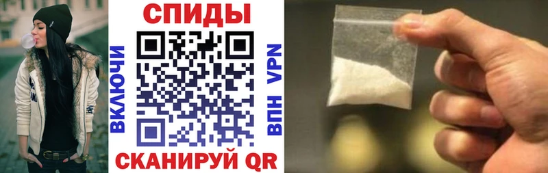 АМФЕТАМИН Premium Липки