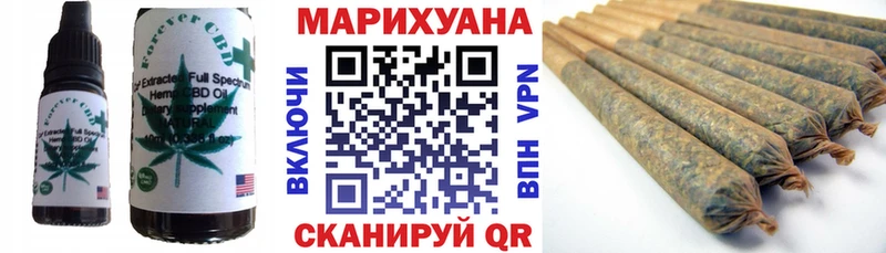 Еда ТГК конопля  Купить закладки  Липки 