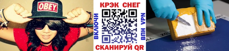 Купить закладки  Липки  КОКАИН Перу 