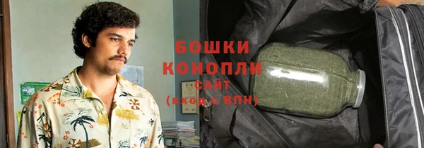 мдма Касимов