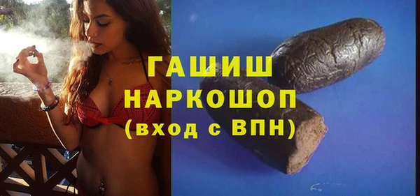 мяу мяу мука Кохма