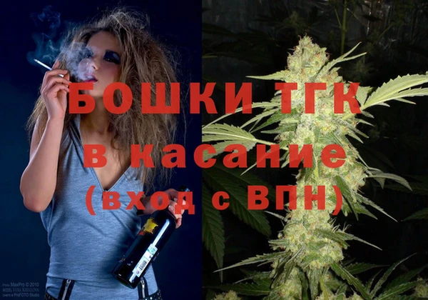 spice Карталы