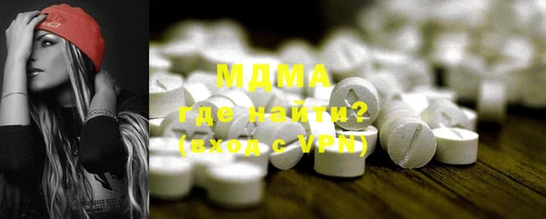 мдма Касимов
