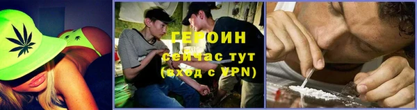 spice Карталы