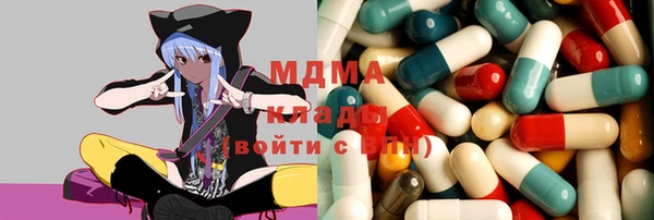 мдма Касимов