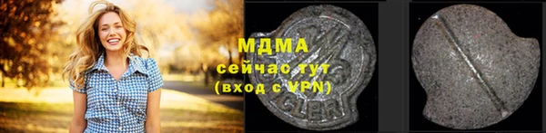 spice Карталы