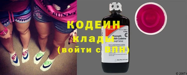 spice Карталы
