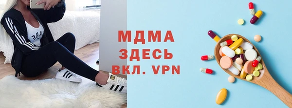 spice Карталы
