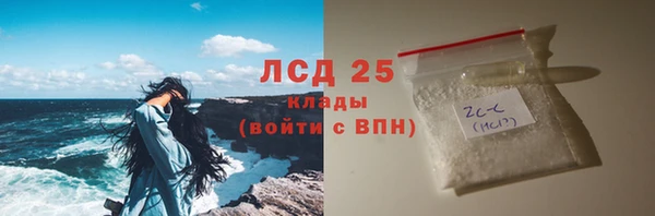 мдма Касимов