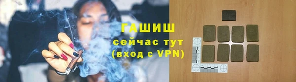 стаф Карпинск