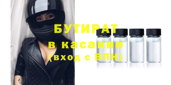 spice Карталы