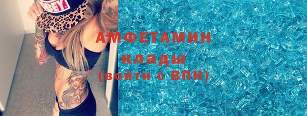 spice Карталы