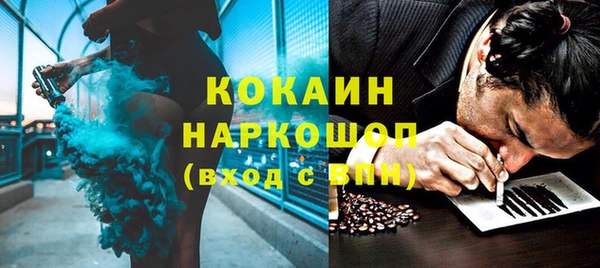 spice Карталы