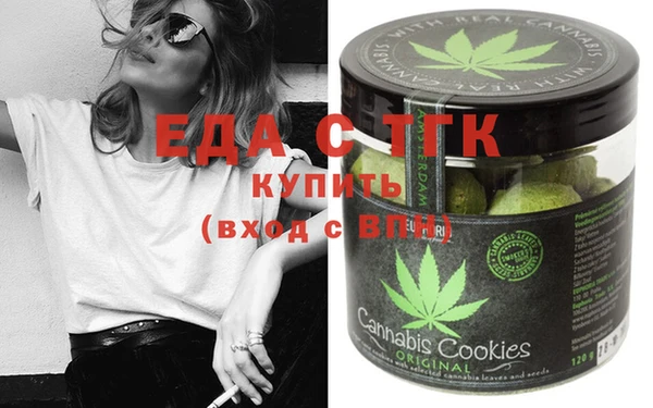 spice Карталы