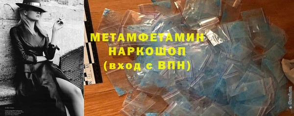 стаф Карпинск