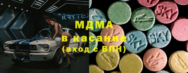 spice Карталы