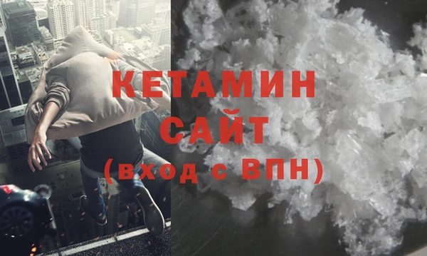 стаф Карпинск