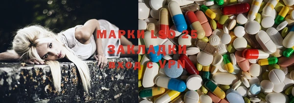 мяу мяу мука Кохма