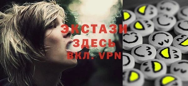 стаф Карпинск