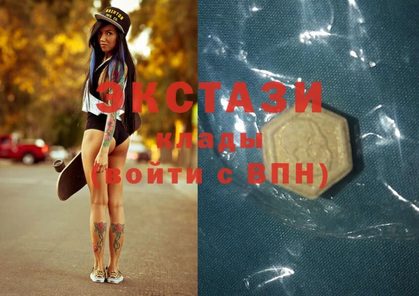 spice Карталы