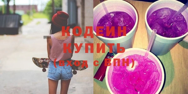 мдма Касимов