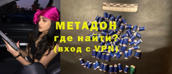 стаф Карпинск