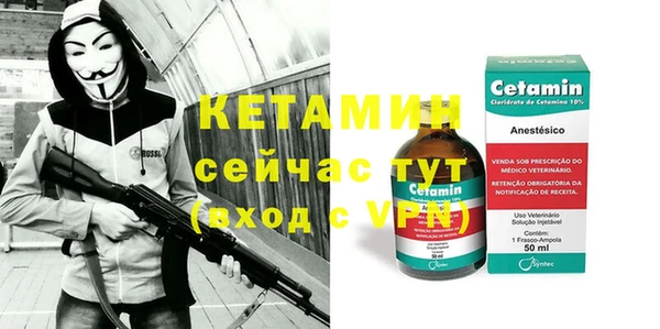 стаф Карпинск
