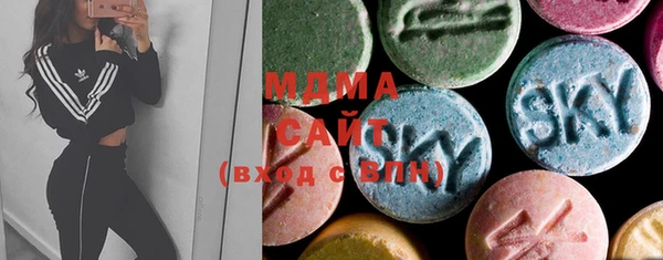 стаф Карпинск