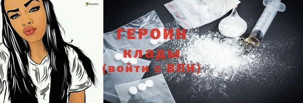 мдма Касимов