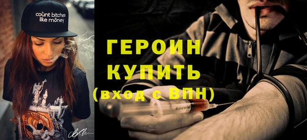 spice Карталы