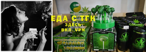 мдма Касимов
