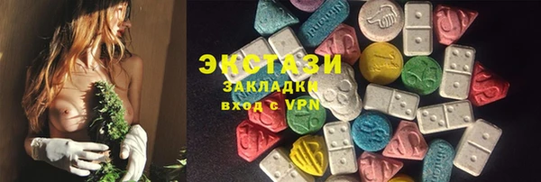 стаф Карпинск