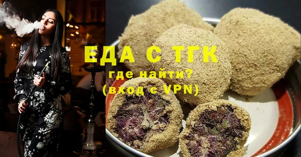 стаф Карпинск