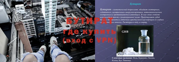 стаф Карпинск