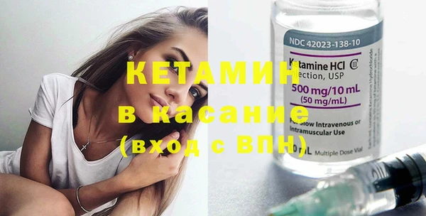 spice Карталы