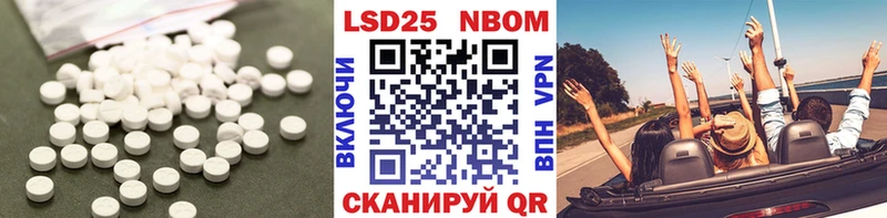 ЛСД экстази ecstasy  Купить  Липки 
