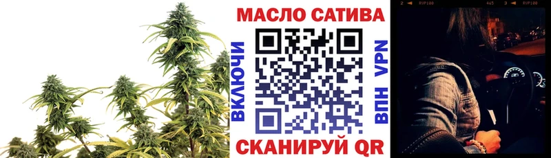 Купить где  Липки  Дистиллят ТГК THC oil 